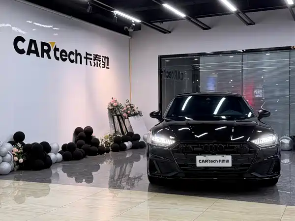 Audi A7L 2024