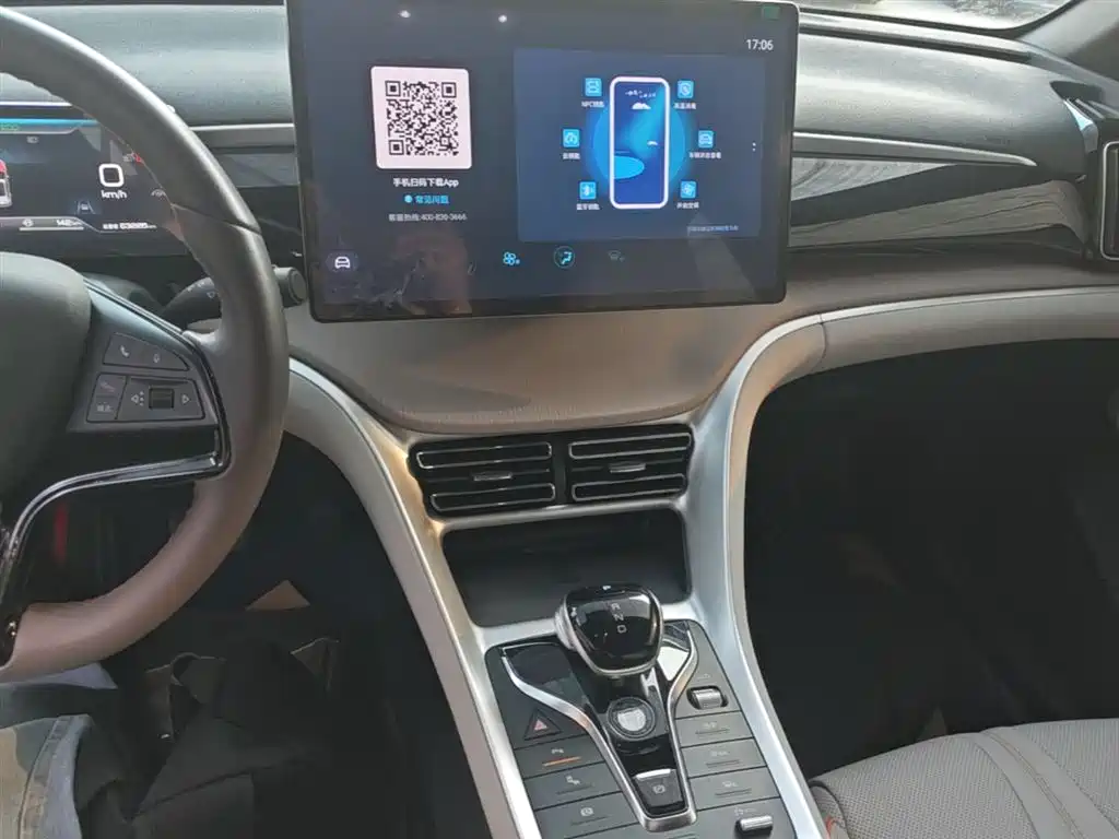 BYD Pro New Energy 2024 — фото 13