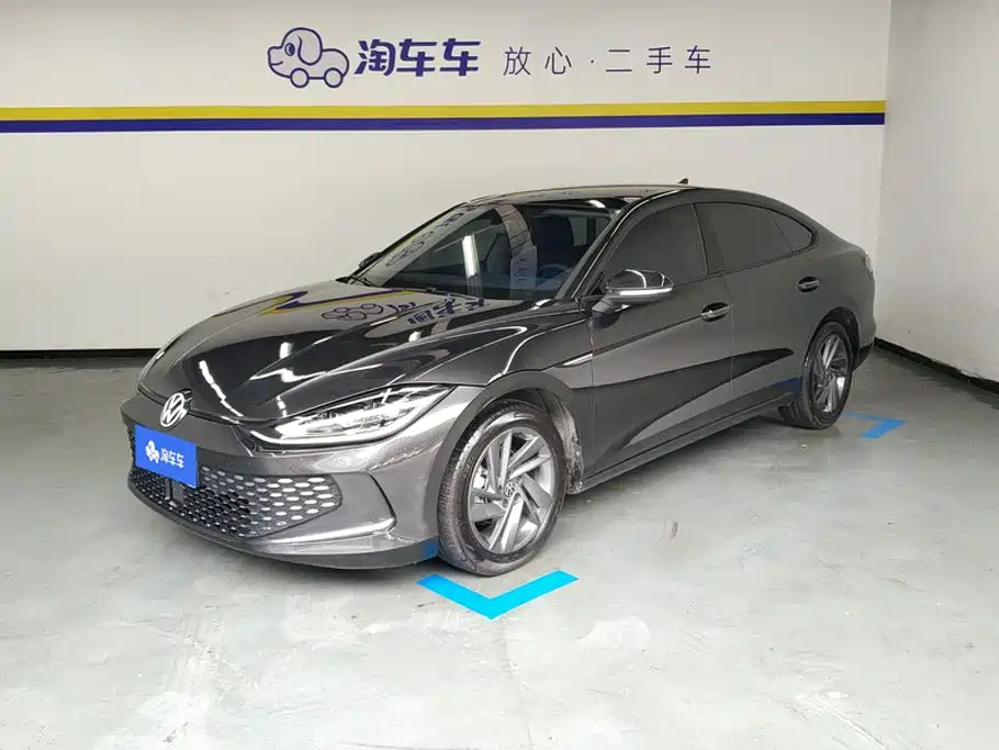 Volkswagen Lamando 2024