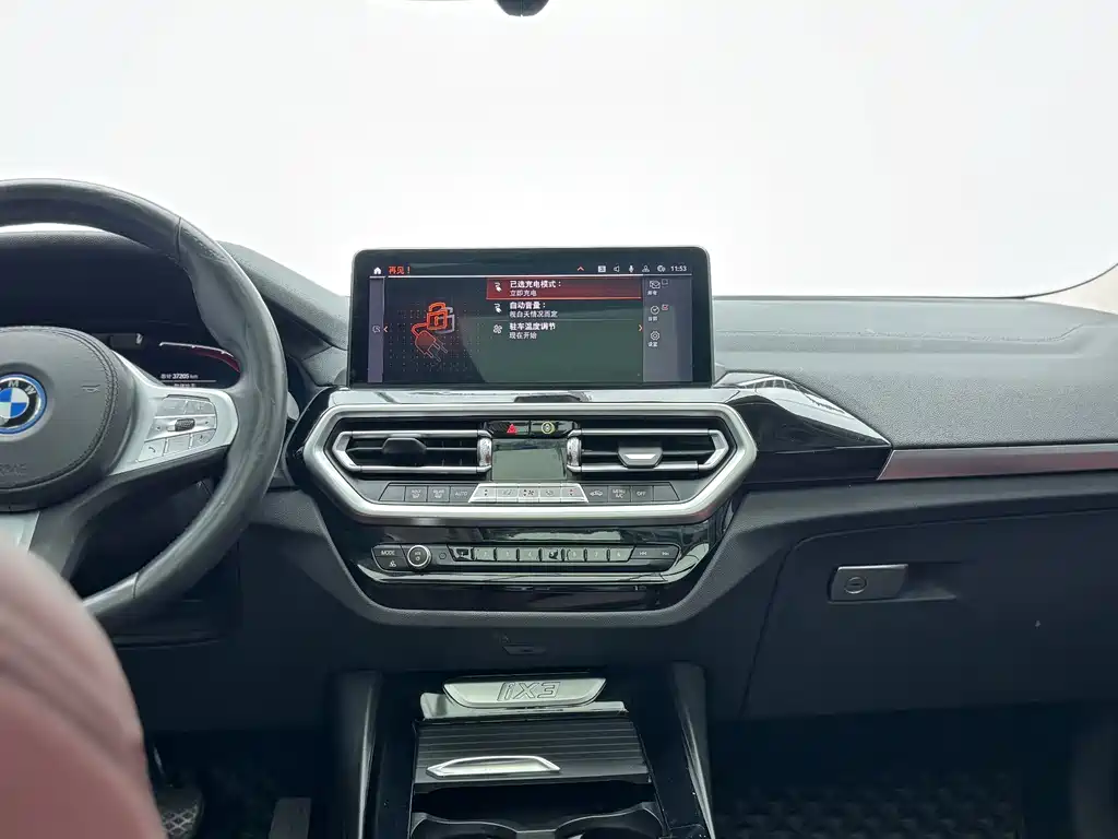 BMW iX3 2023 — фото 10