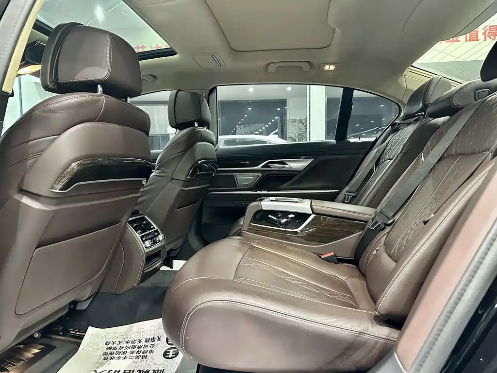 BMW 7 Series 2021 — фото 14