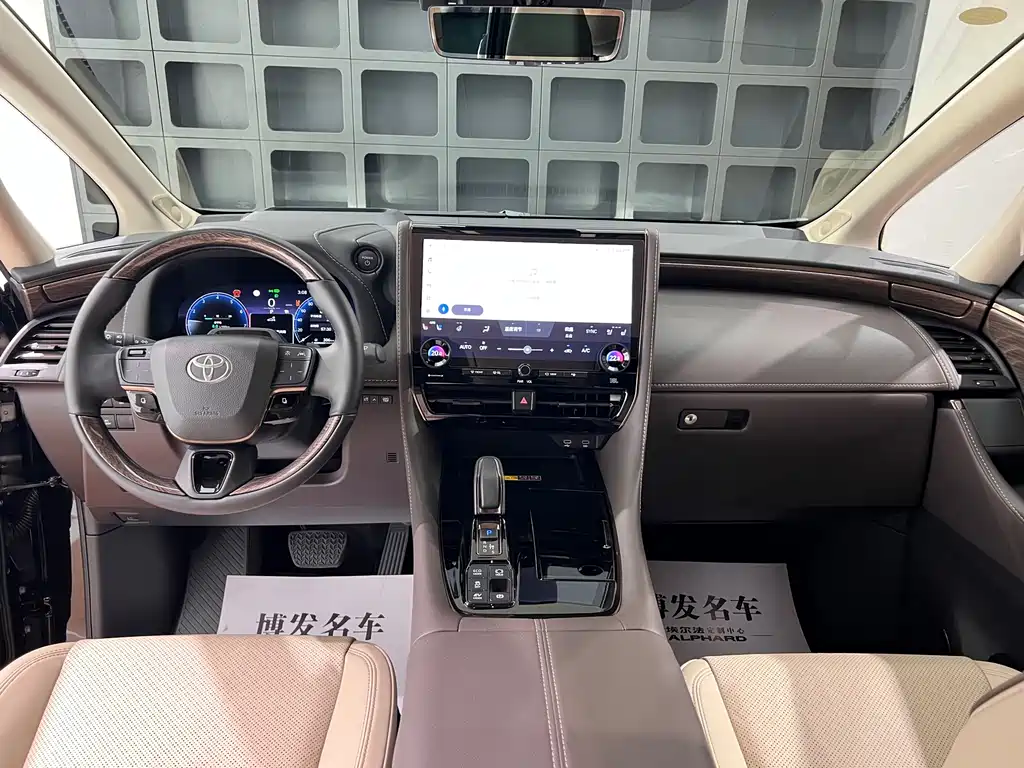 Toyota Alphard 2026 — фото 26