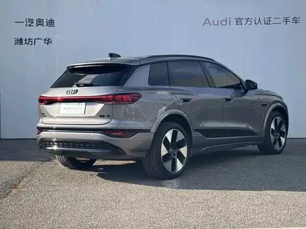 Audi Q6L E-Tron 2026