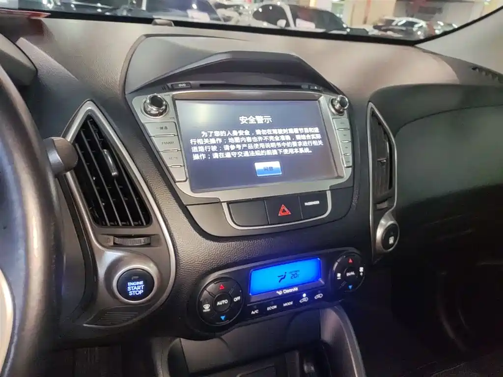 Hyundai ix35 2015 — фото 13