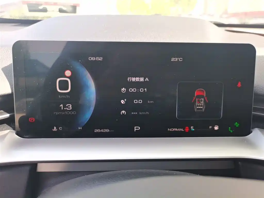 Haval H6 2023 — фото 12