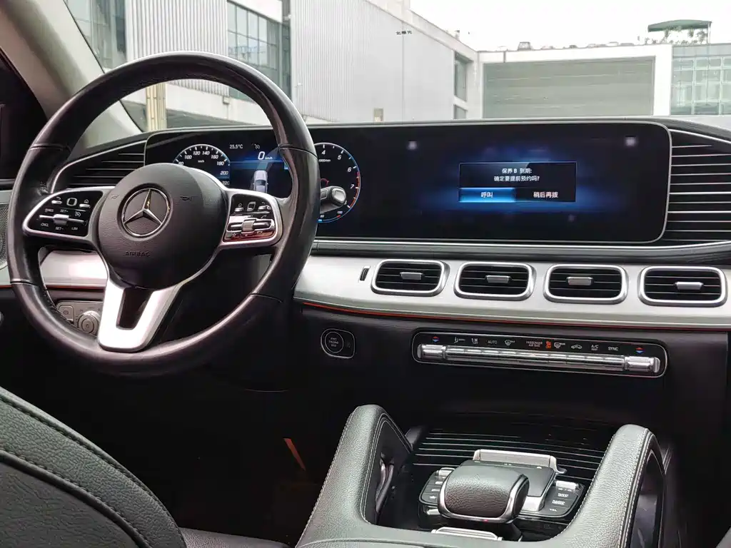 Mercedes-Benz GLE Coupe 2023 — фото 14