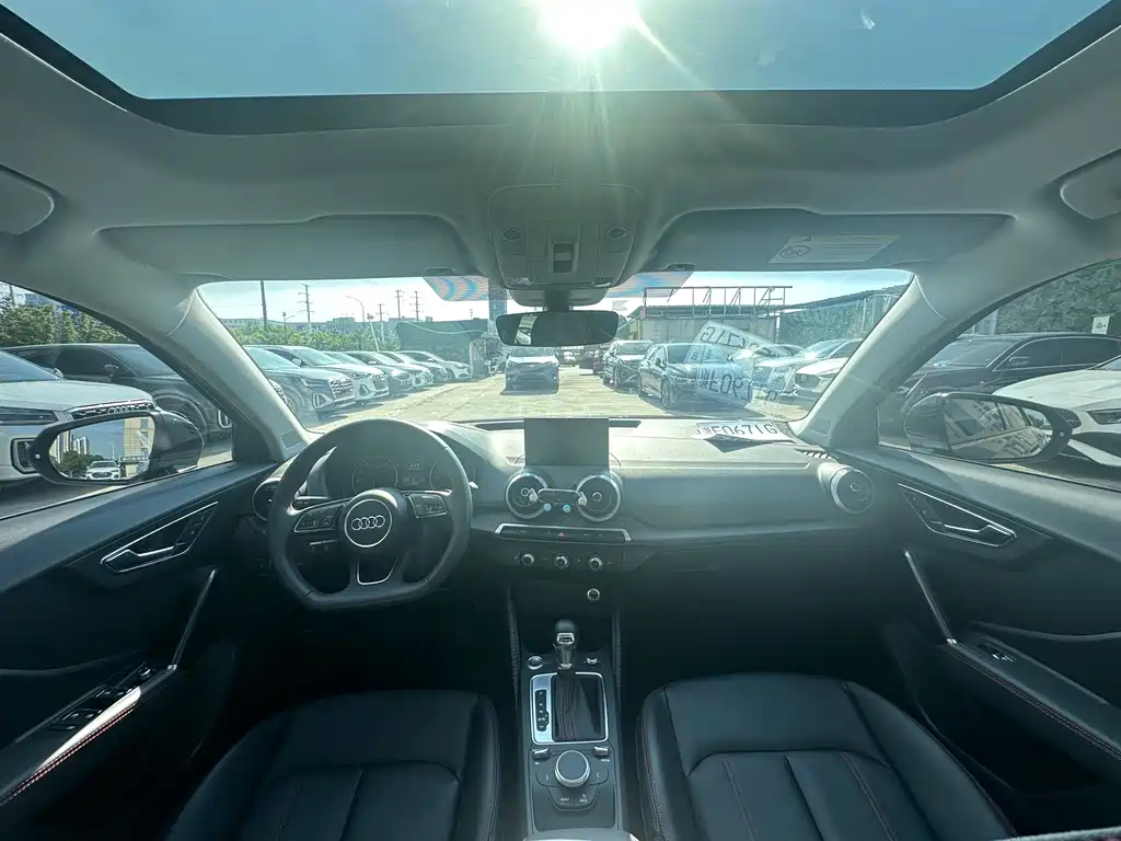 Audi Q2L 2023