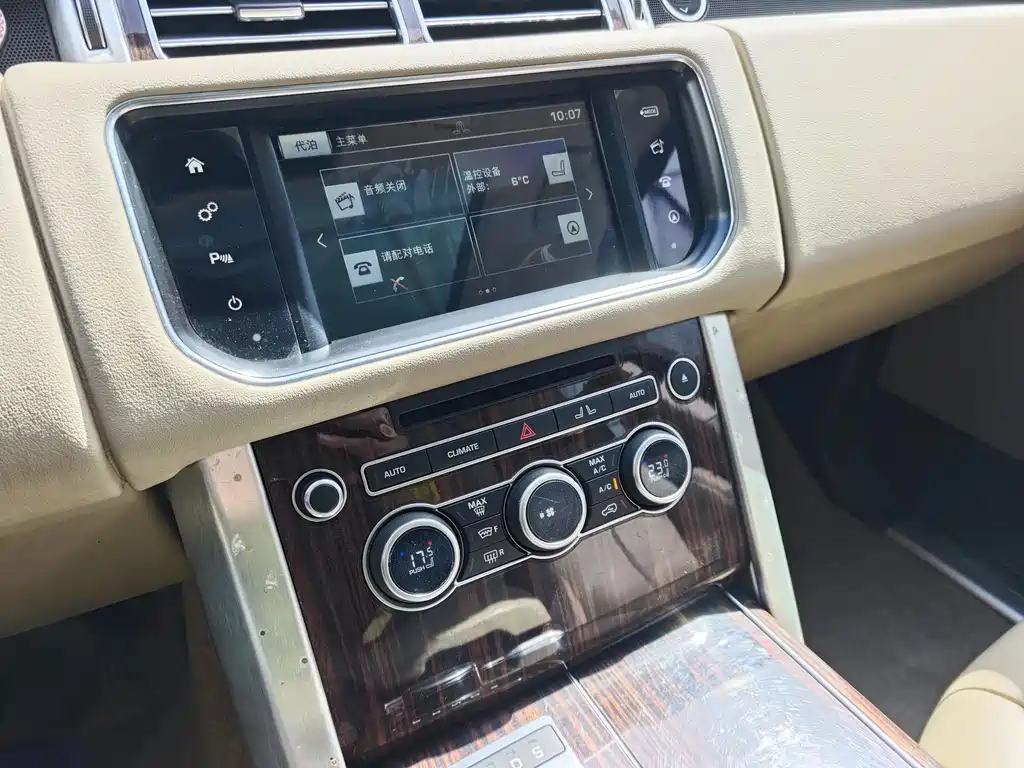 Land Rover Range Rover 2017 — фото 17