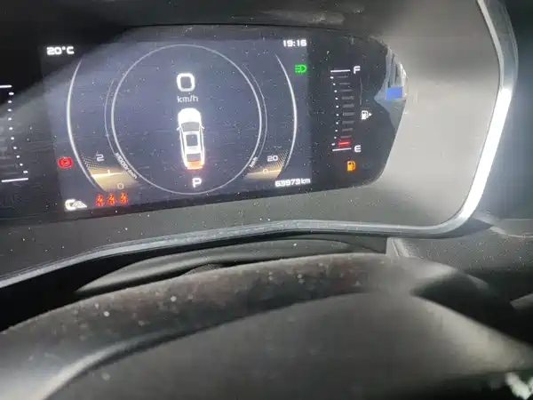 Geely Xingrui 2021