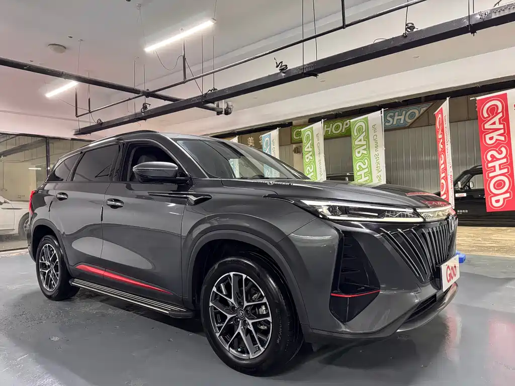 Changan CS75 PLUS 2023 — фото 4
