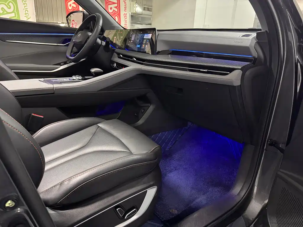 Changan CS75 PLUS 2023 — фото 25