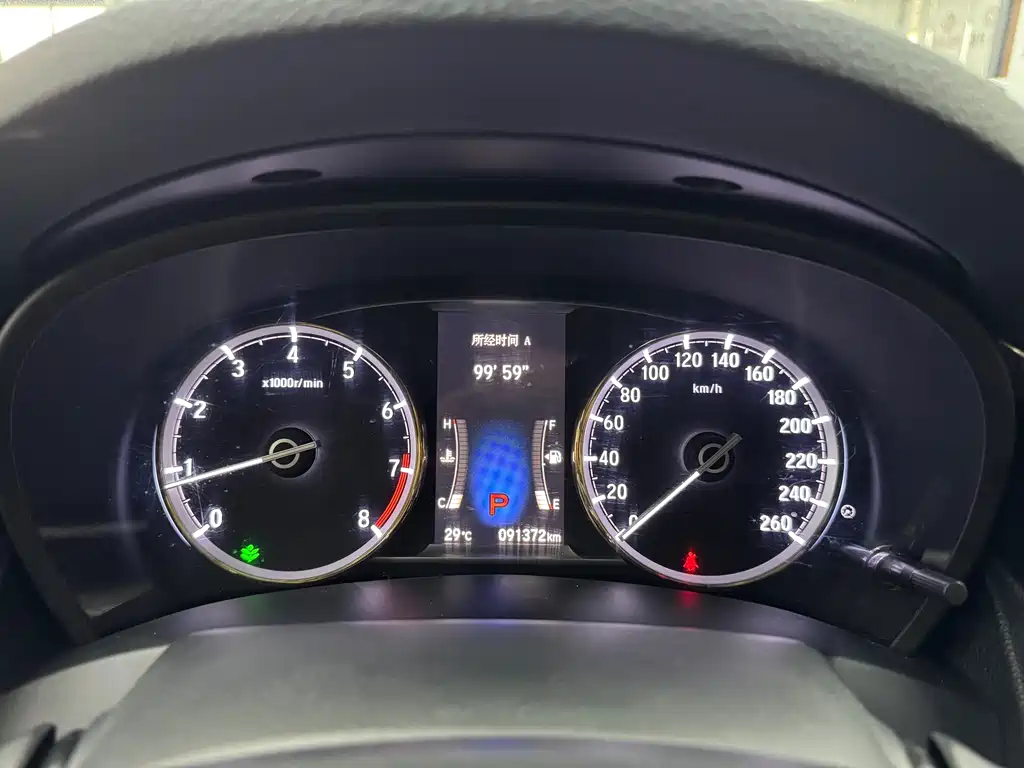 Honda Spirior 2016 — фото 11