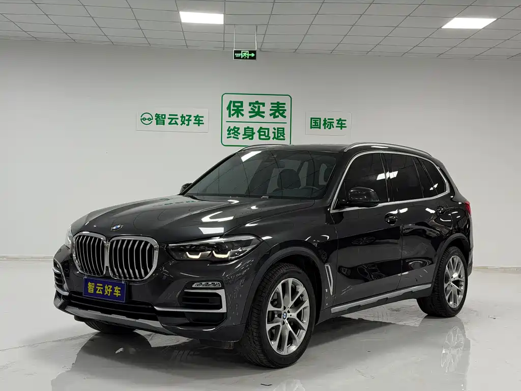 BMW X5 2020 — фото 1