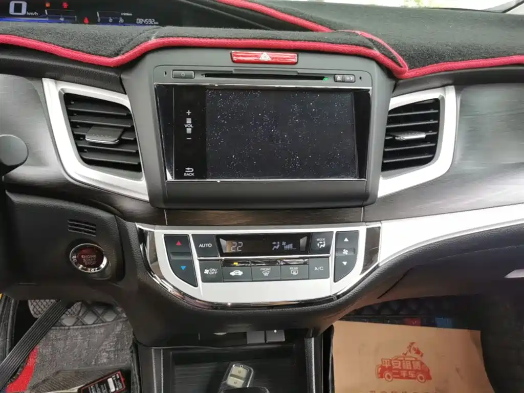 Honda Jade 2015 — фото 13