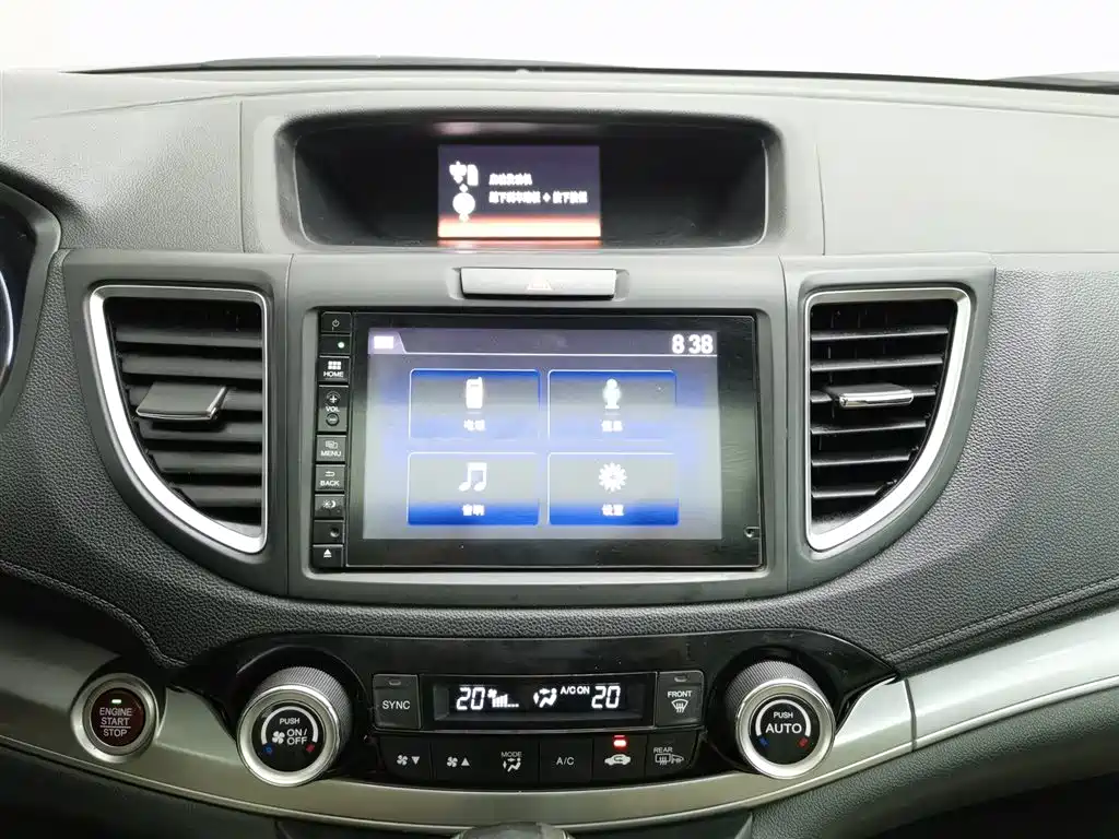 Honda CR-V 2015 — фото 12