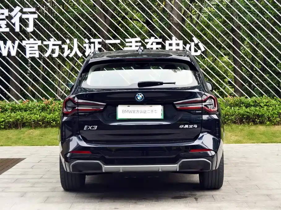 BMW iX3 2023 — фото 3