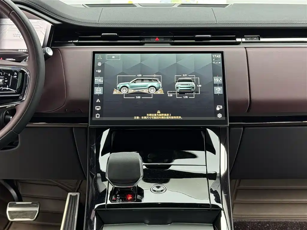 Land Rover Sport 2025 — фото 12