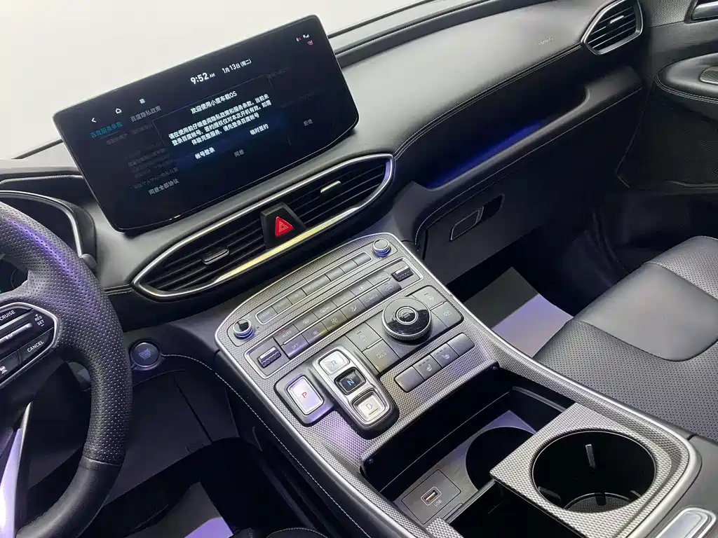 Hyundai Santa Fe 2023 — фото 26