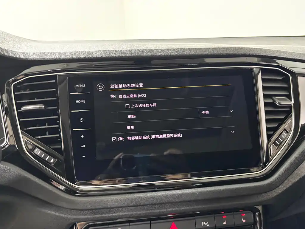 Volkswagen T-Roc 2023 — фото 17