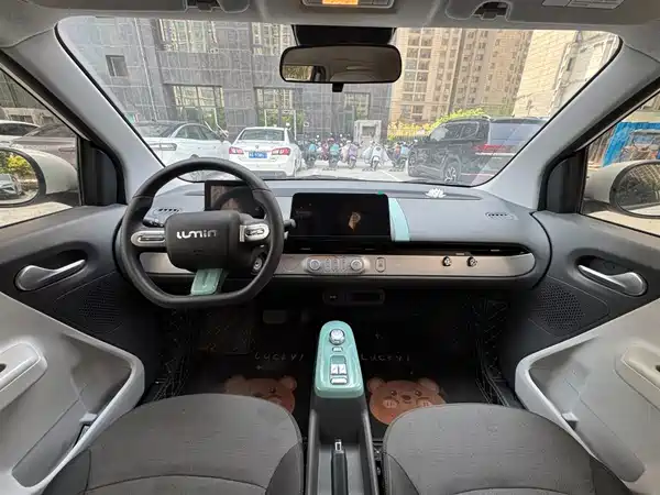 Changan Lumin 2025