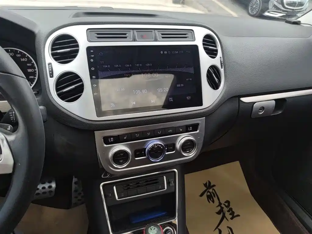 Volkswagen Tiguan 2015 — фото 13
