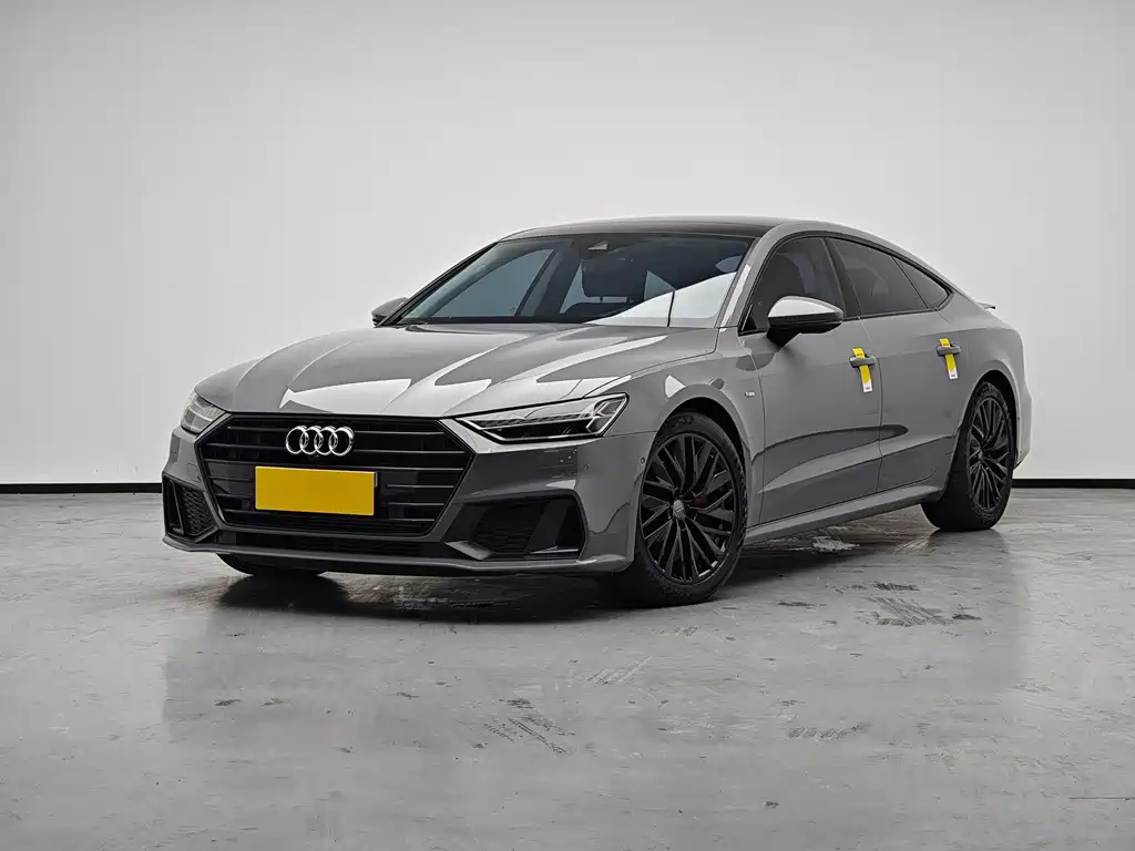 Audi A7 2020
