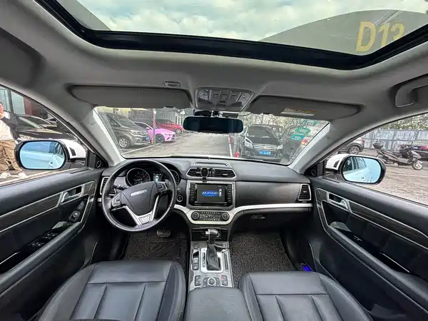 Haval H6 Coupe 2016