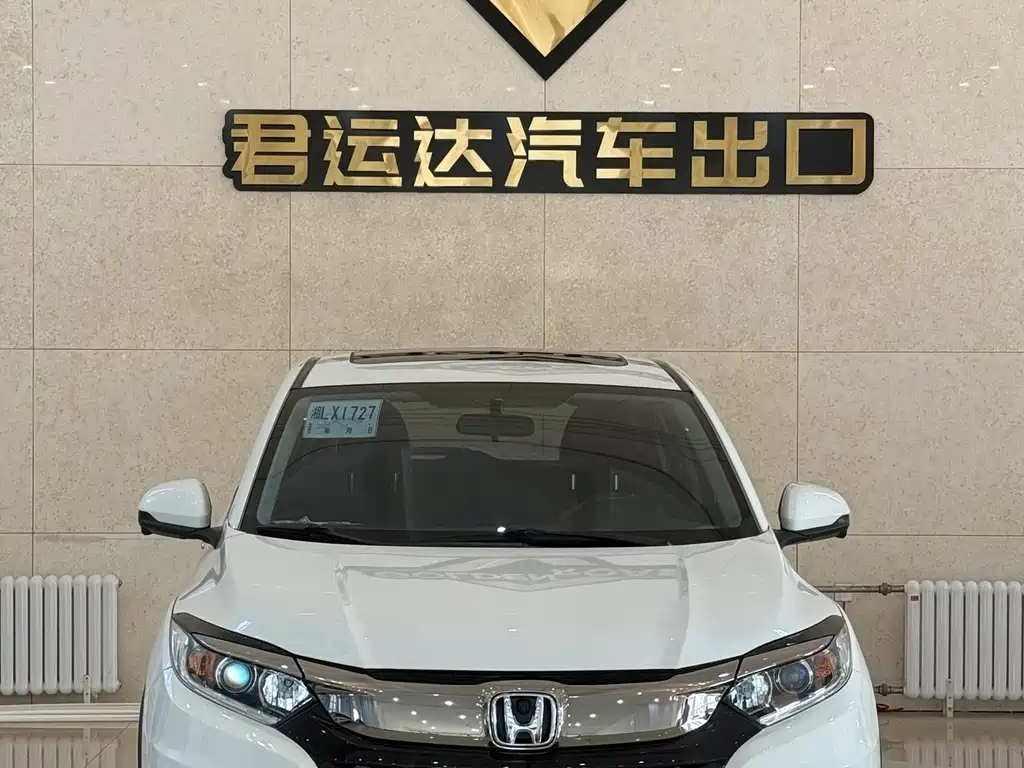 Honda Vezel 2022 — фото 1