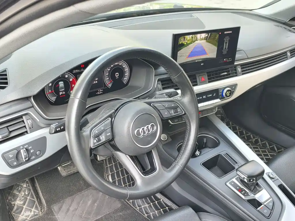 Audi A4L 2020