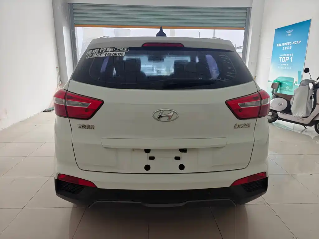Hyundai ix25 2016 — фото 16