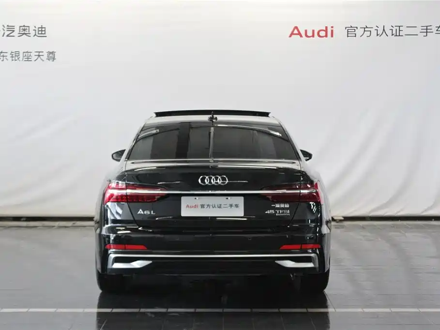 Audi A6L 2025