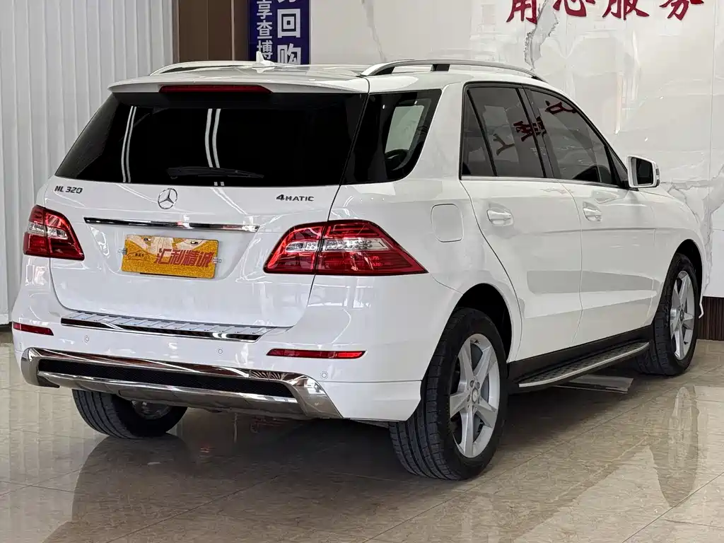 Mercedes-Benz M-Class 2015 — фото 4
