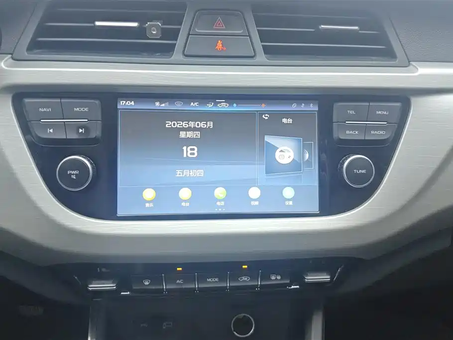 Geely Vision X3 2019 — фото 13