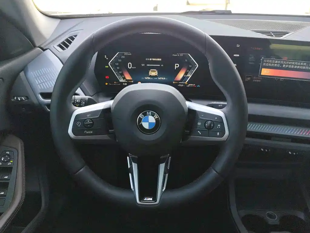 BMW 2 Series 2025 — фото 9