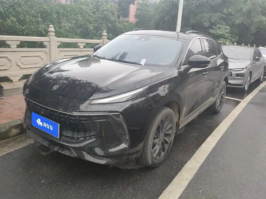 Fengxing T5 EVO 2022