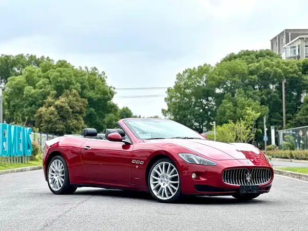 Maserati Grancabrio 2016