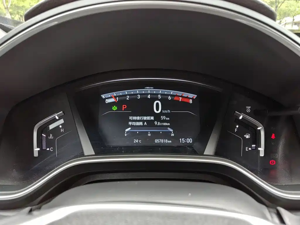 Honda CR-V 2018 — фото 29