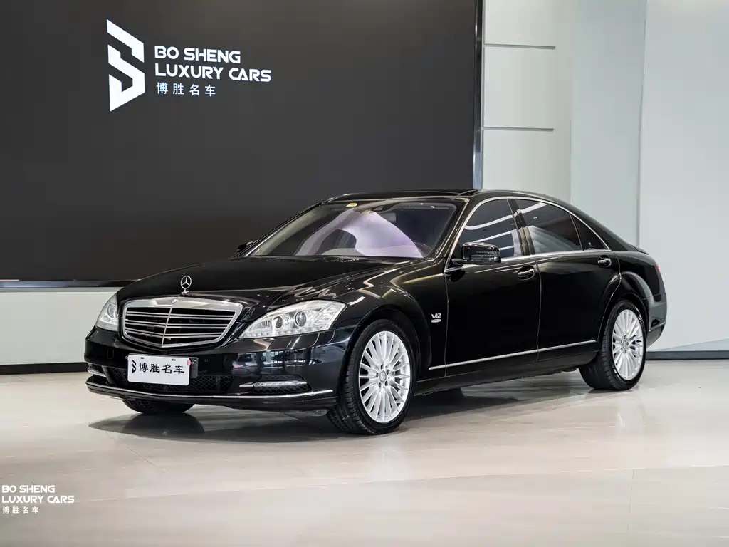 Mercedes-Benz S-Class 2013 — фото 9