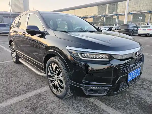 Honda Breeze 2021