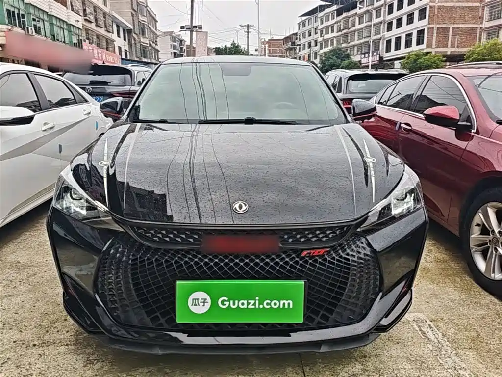 Aeolus Yixuan 2022
