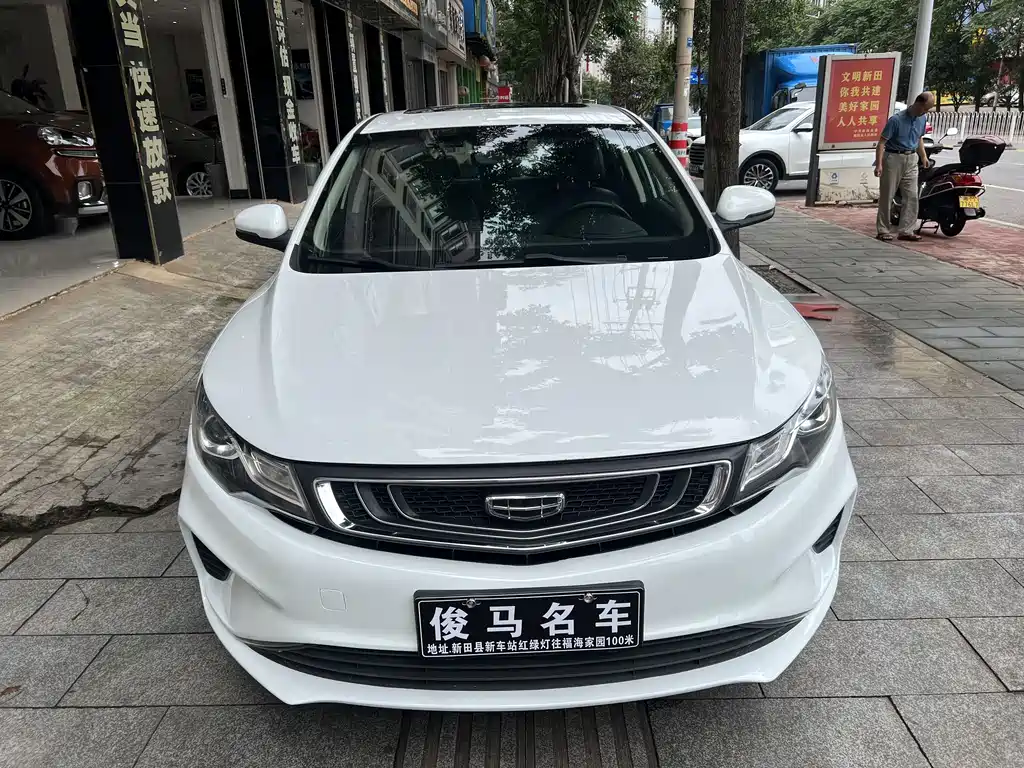 Geely Emgrand GL 2019 — фото 2