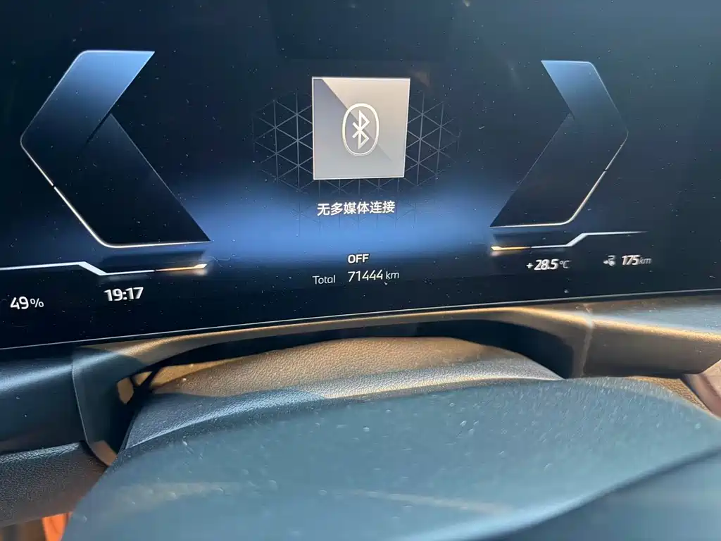 BMW i3 2022 — фото 8