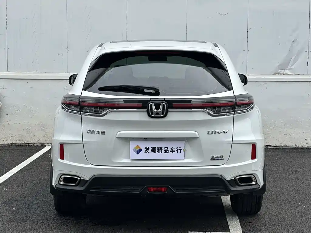 Honda UR-V 2021 — фото 14