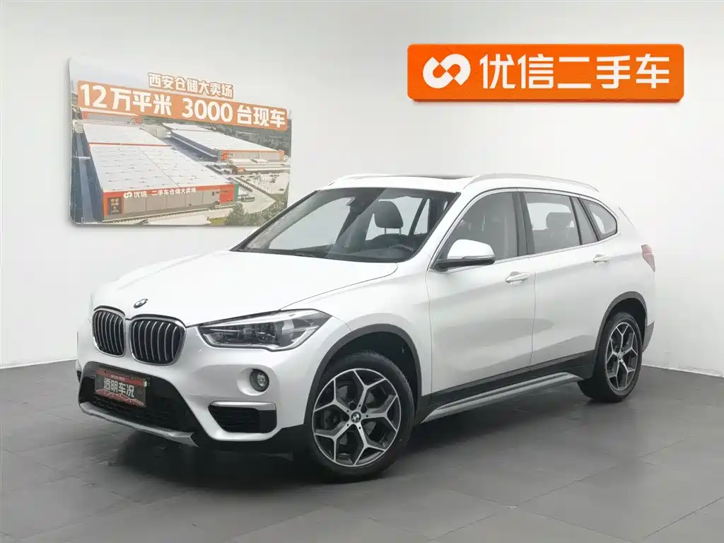 BMW X1 2018