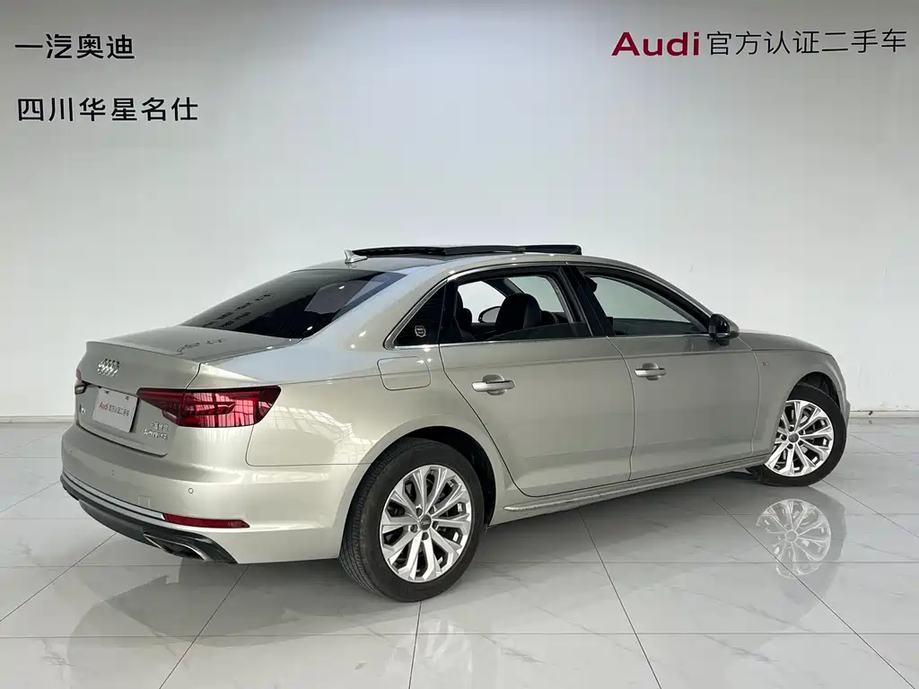 Audi A4L 2018 — фото 4