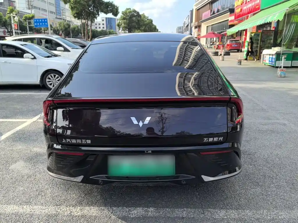 Wuling Starlight 2024