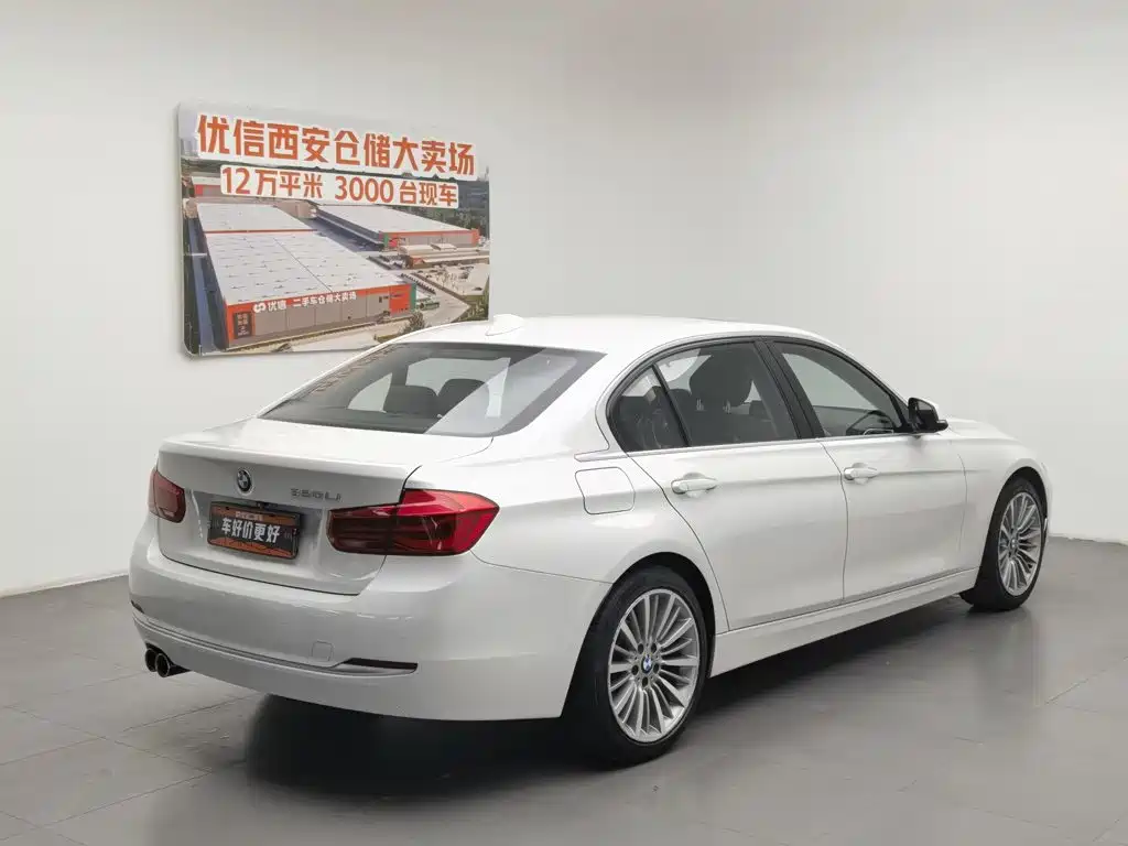 BMW 3 Series 2018