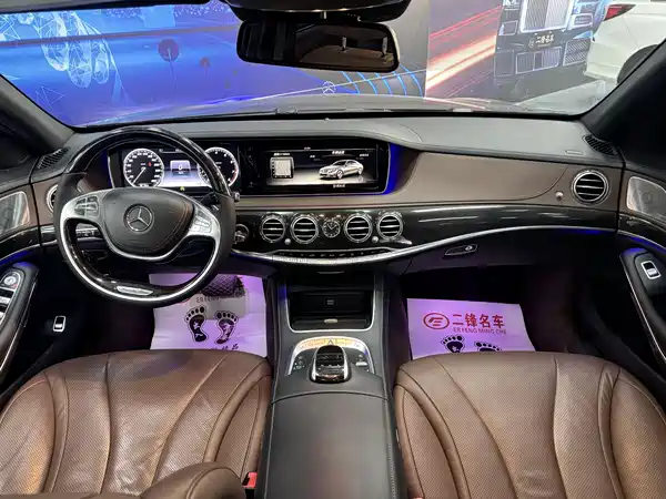 Mercedes-Benz S-Class 2014