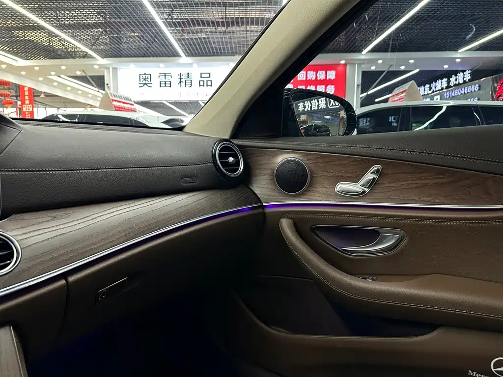 Mercedes-Benz E-Class 2020 — фото 14