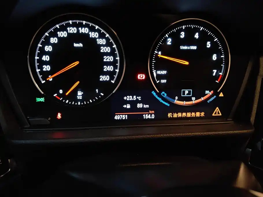 BMW 1 Series 2023 — фото 14